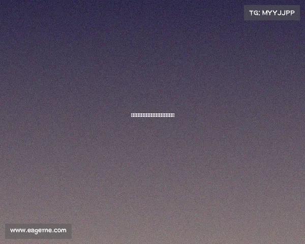 电子竞技招聘图片—电子竞技岗位招聘