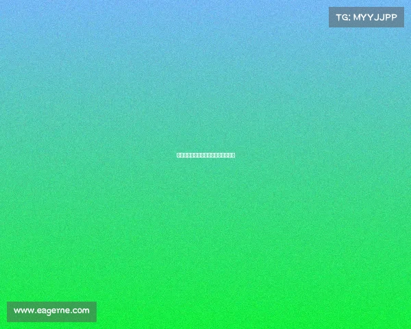 茶酱爆锤预言家？这波操作让全网炸锅